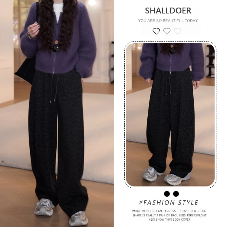 2026秋冬豹纹抽绳松紧腰高腰休闲裤卫裤长裤设计感时尚百搭女