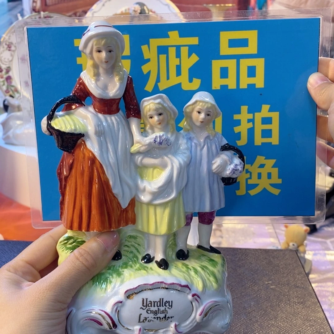 瓷器欧瓷咖啡杯水晶杯