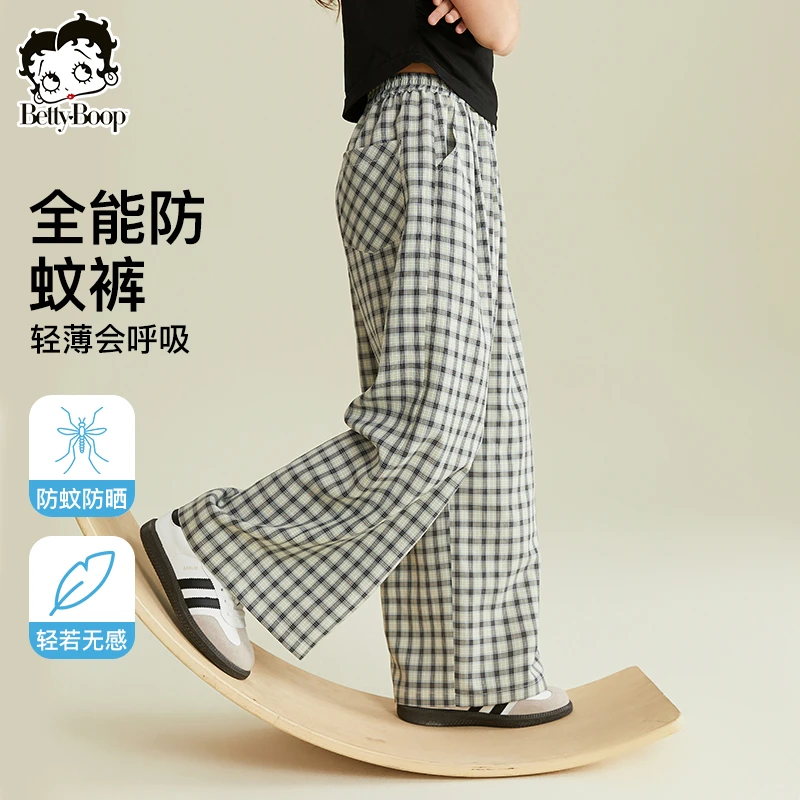 贝蒂女童夏季速干防蚊黑色格子裤子2025年新款儿童宽松长裤25271