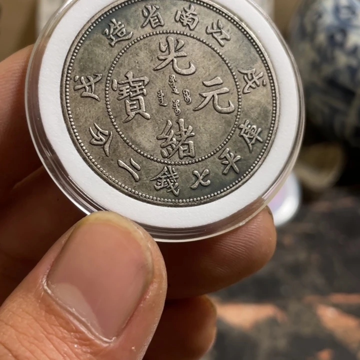 复古 可吹响可吸反龙洋工艺品家居摆件饰品摆