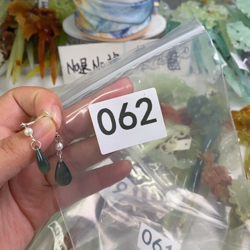 【闪购商品】岫玉发饰未镶嵌M****发簪