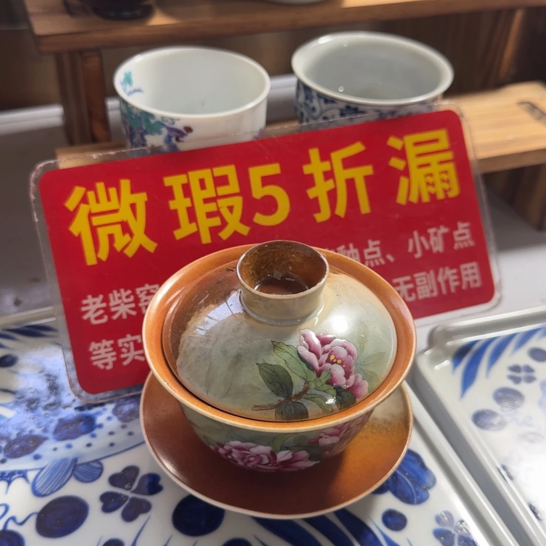 全手工手绘，顺丰包邮