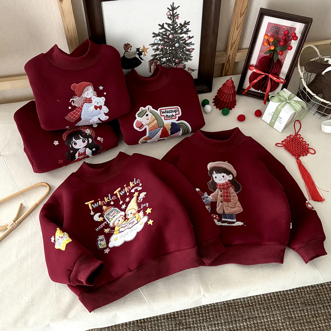 【拜年服】儿童加绒加厚拜年卫衣男童女宝葵花绒卡通印花洋气内搭