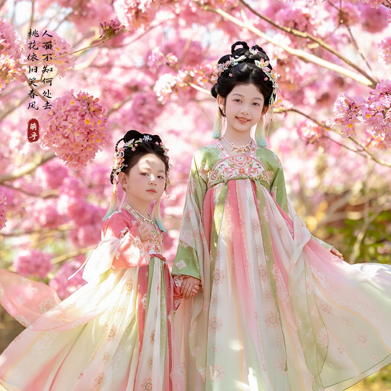 【醒春】汉服女童春季2025新款女宝宝中国风刺绣超仙古装改良襦裙