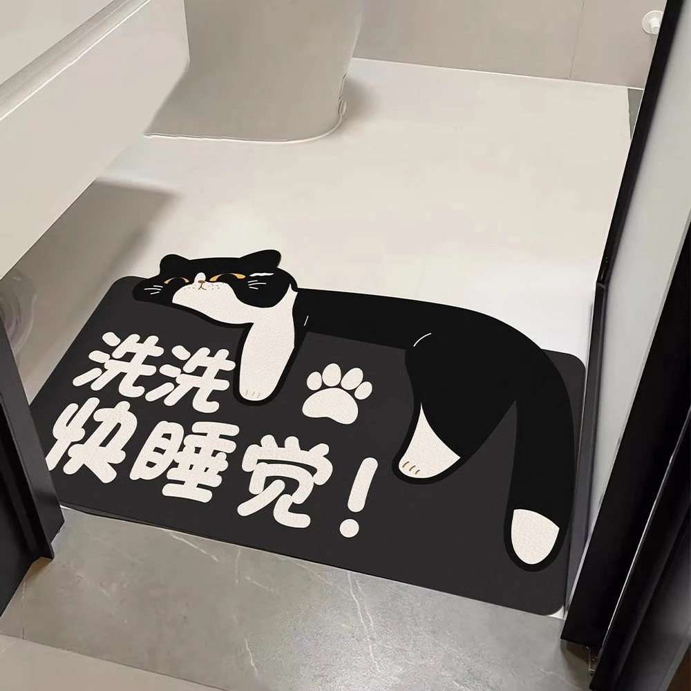 【店铺热销】浴室硅藻泥吸水软垫洗手间厕所防滑速干地垫淋浴间进门