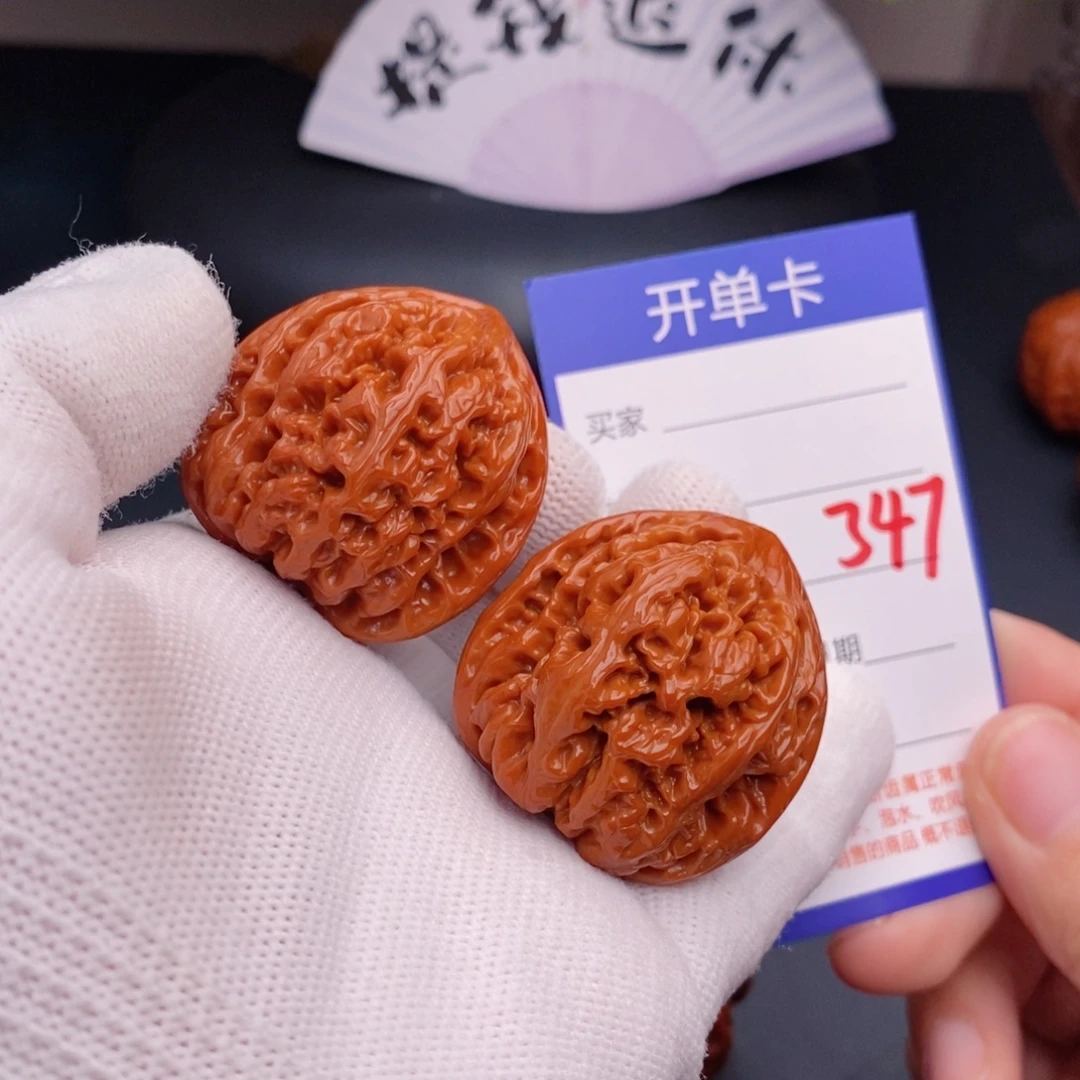 把件文玩核桃38粗筋347