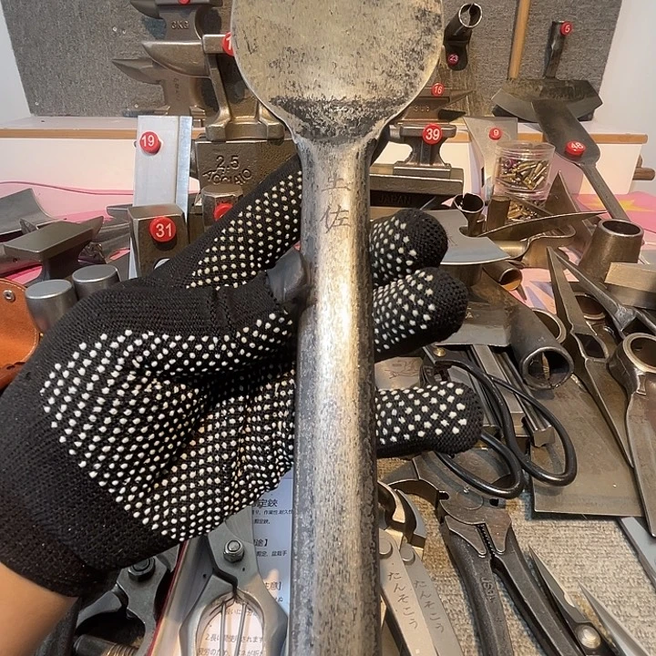 家庭专业农具工具