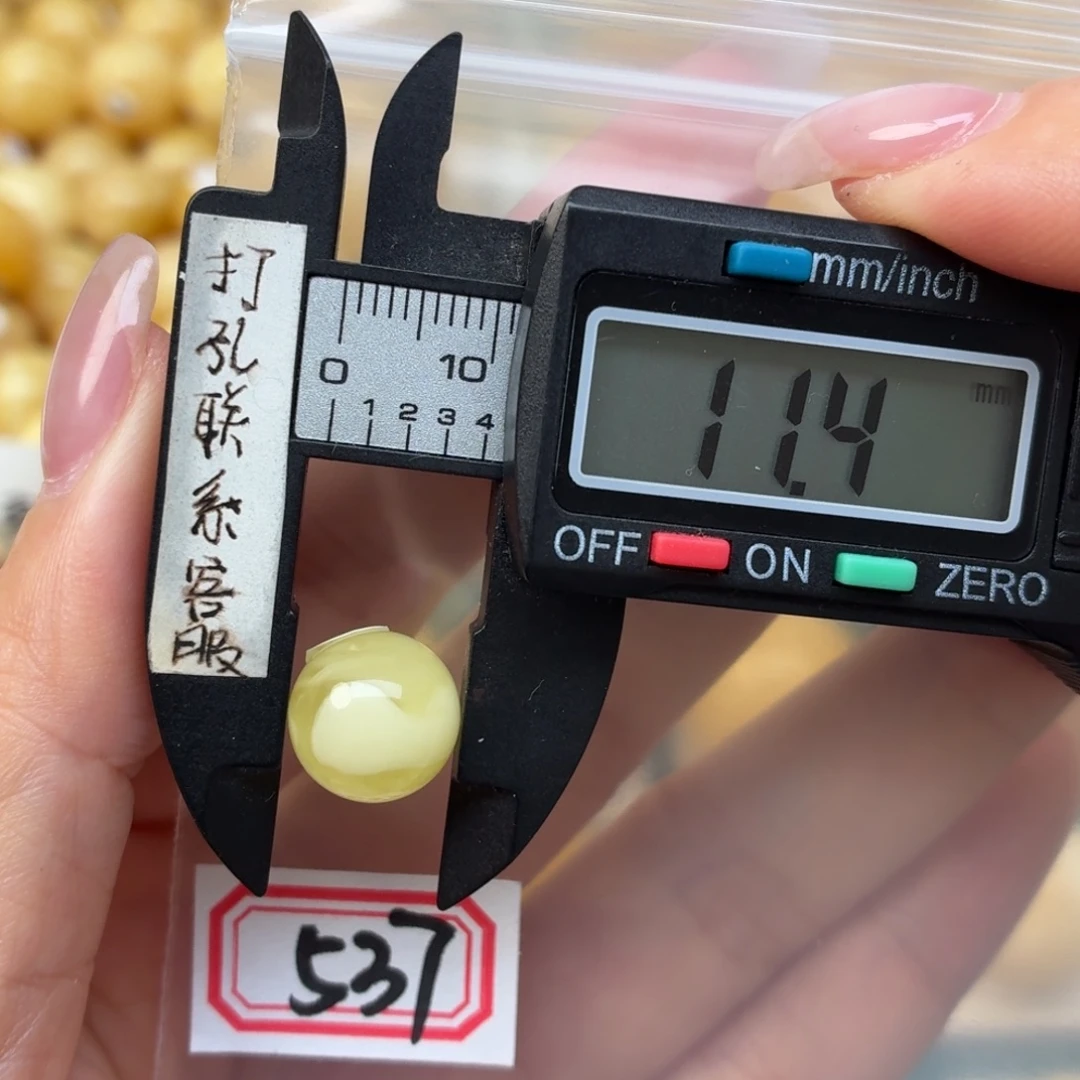 K***o蜜蜡未镶嵌裸石蜜蜡