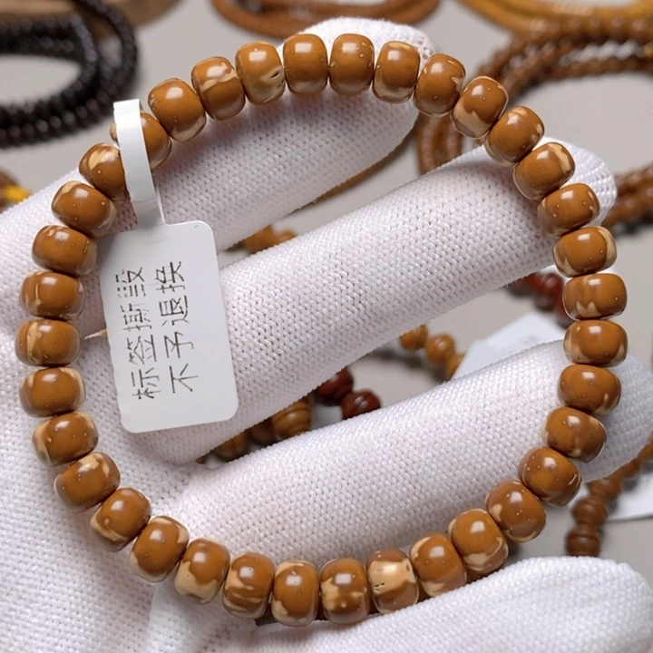 吊坠紫金鼠鼠尖花皮短轴7.6