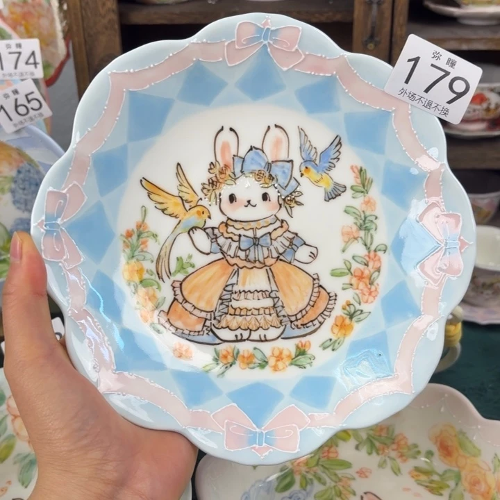 编号179大盘大盘子