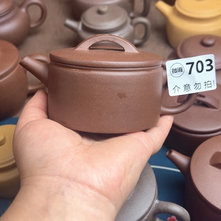 茶壶紫砂低槽清半手工220cc左右