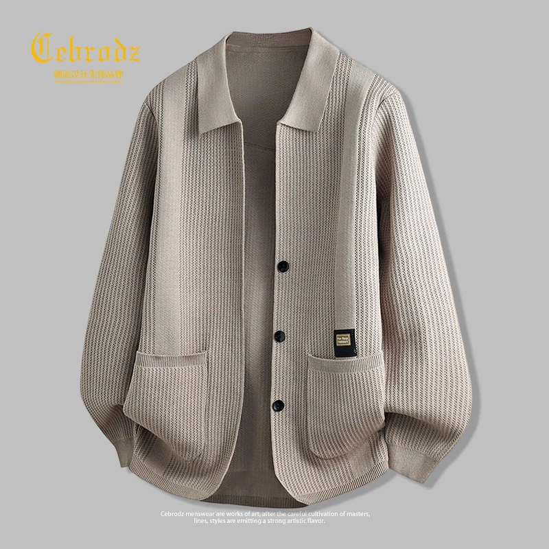 法国Cebrodz针织开衫外套男士秋季新款休闲夹克高端上衣休闲毛衣
