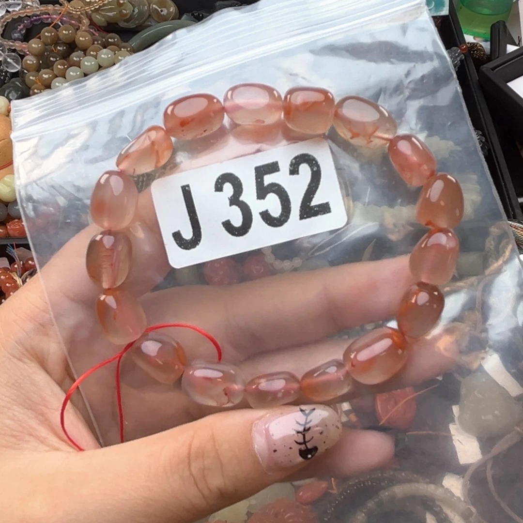 未镶嵌南红玛瑙珠宝奇石