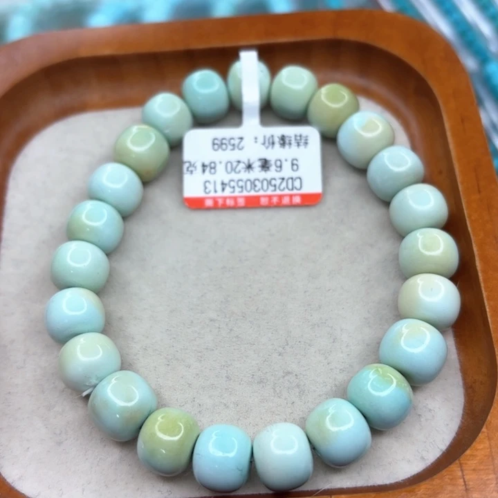 未镶嵌绿松石手链