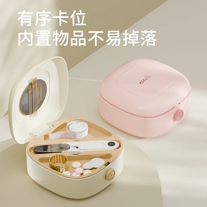 针线盒家用针线包套装针高质量实用缝衣针多功能便携套装收纳迷你