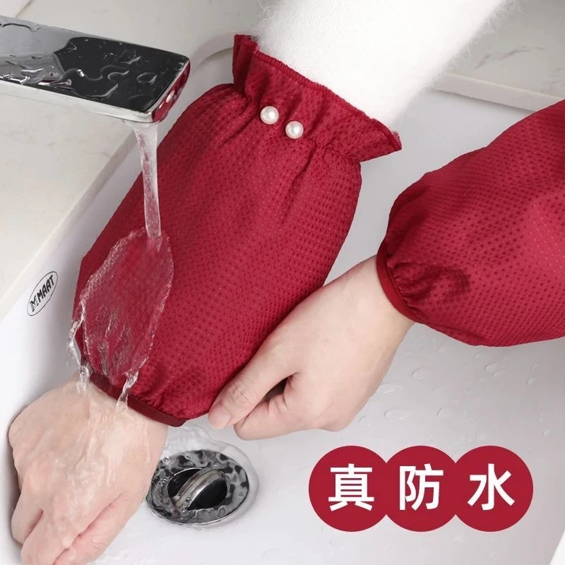 袖套女秋冬羽绒服专用防污耐脏工作短款珍珠护袖成人时尚洋气百搭