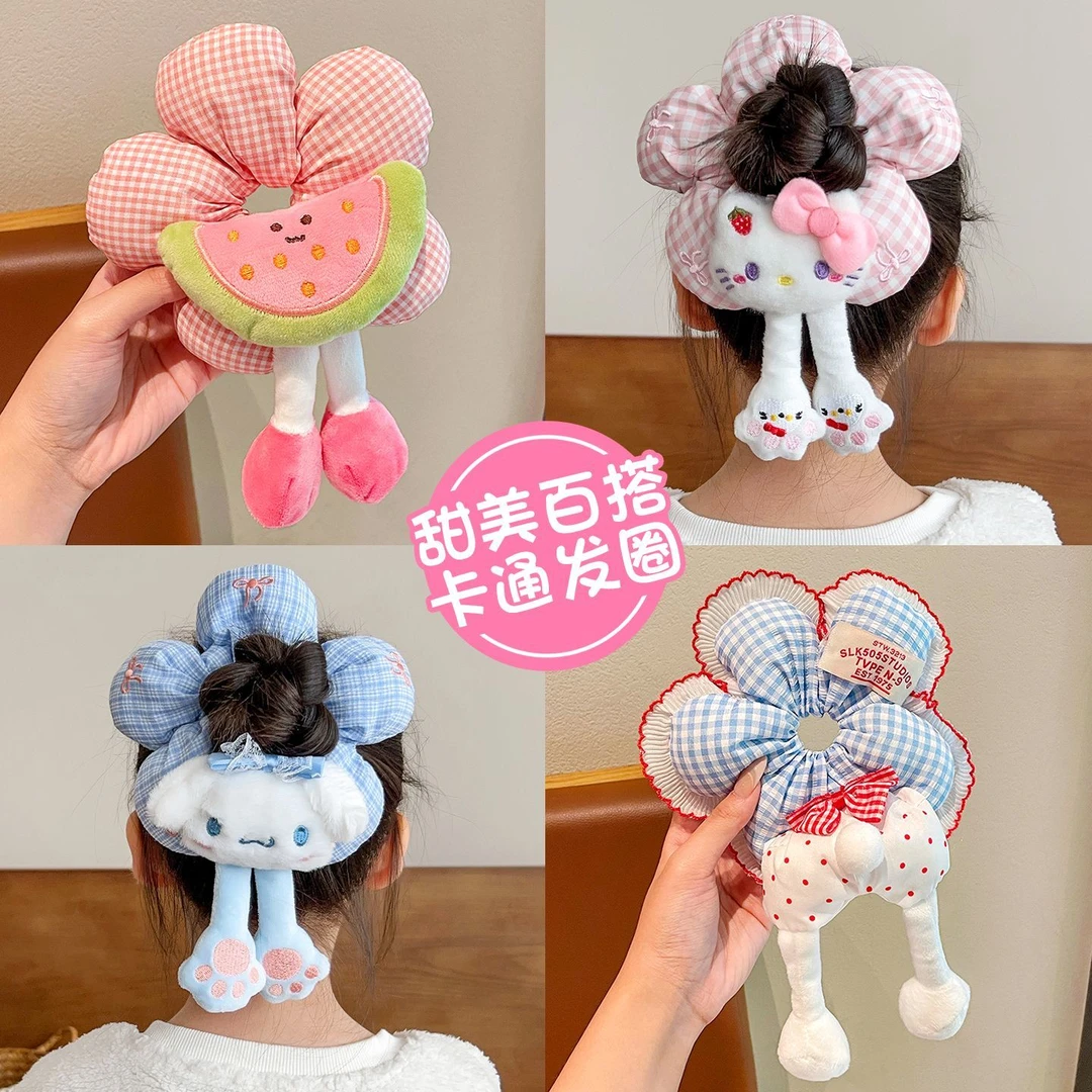 2025可爱屁屁三丽鸥大肠卡通发圈发绳花朵高级头发丸子头绳