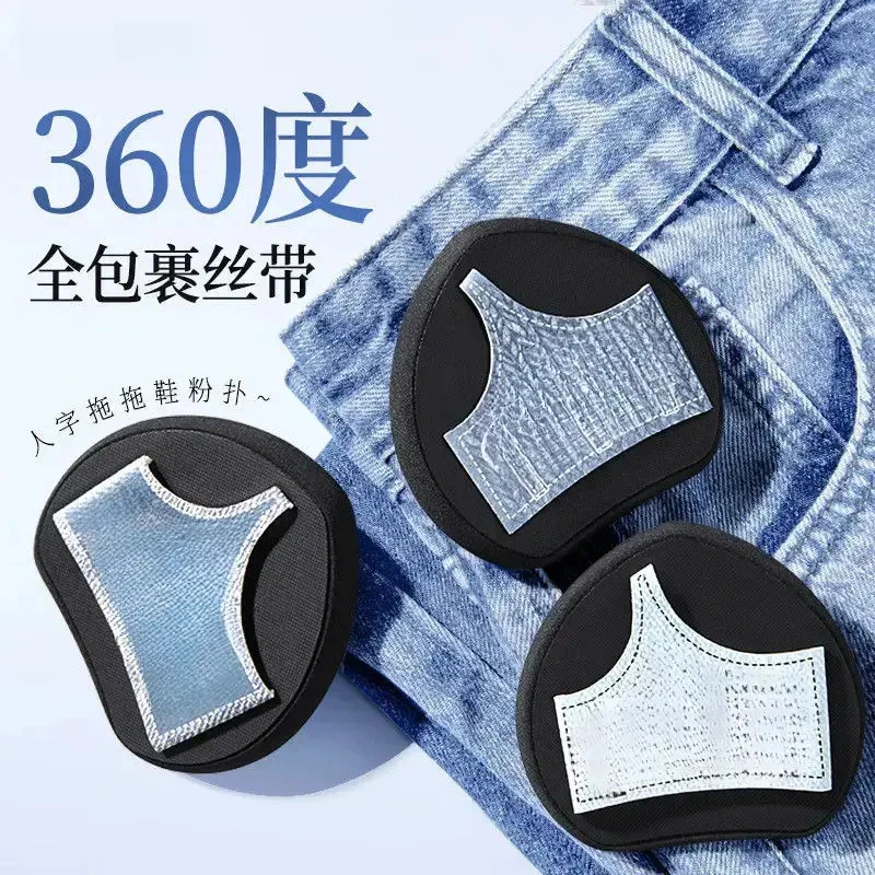 【网红推荐】拖鞋粉扑新款推荐化妆师专用定妆无痕快速上妆干湿两用