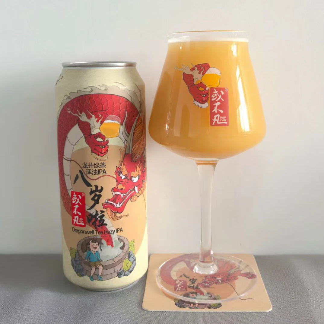 【9.22产 德邦包】或不凡 八岁啦 龙井绿茶浑浊IPA 500ml精酿啤酒