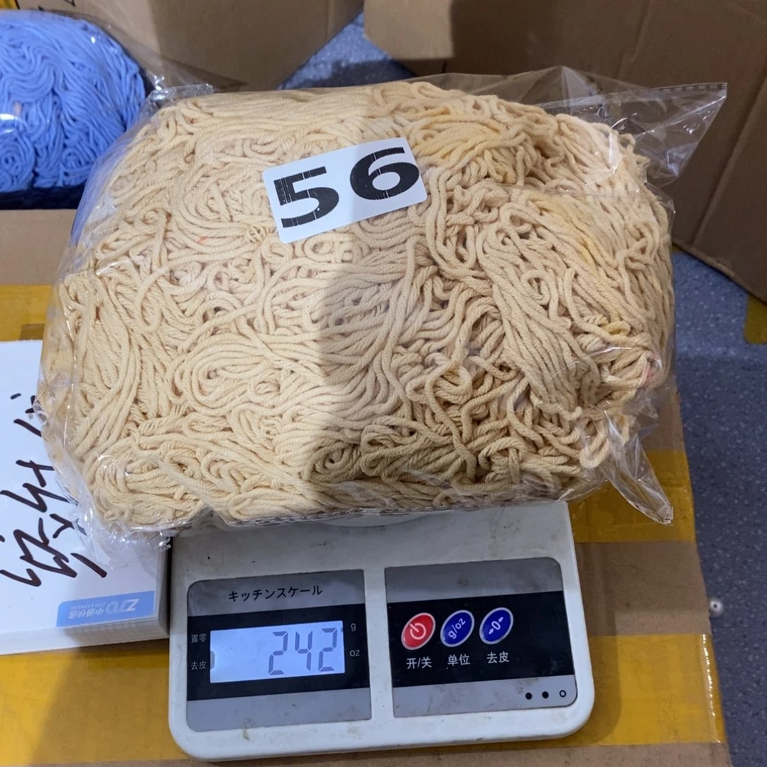 21%(含)-40%(含)无纺布