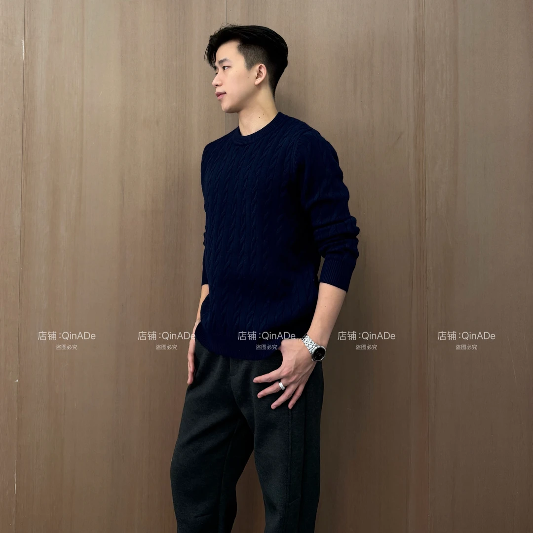QinADe秋冬老钱风经典绞花毛衣男士慵懒感百搭长袖休闲针织衫