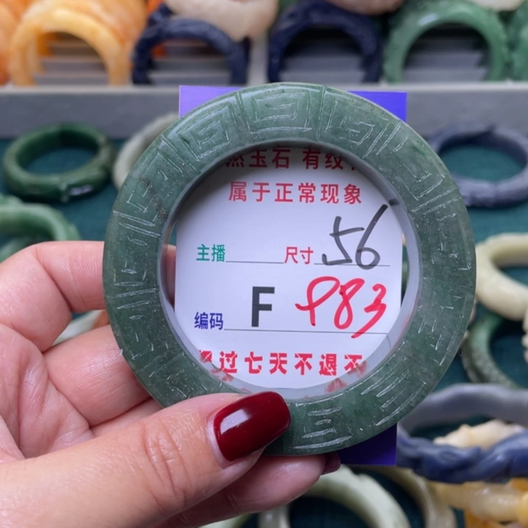 【闪购商品】未镶嵌手镯石英质玉