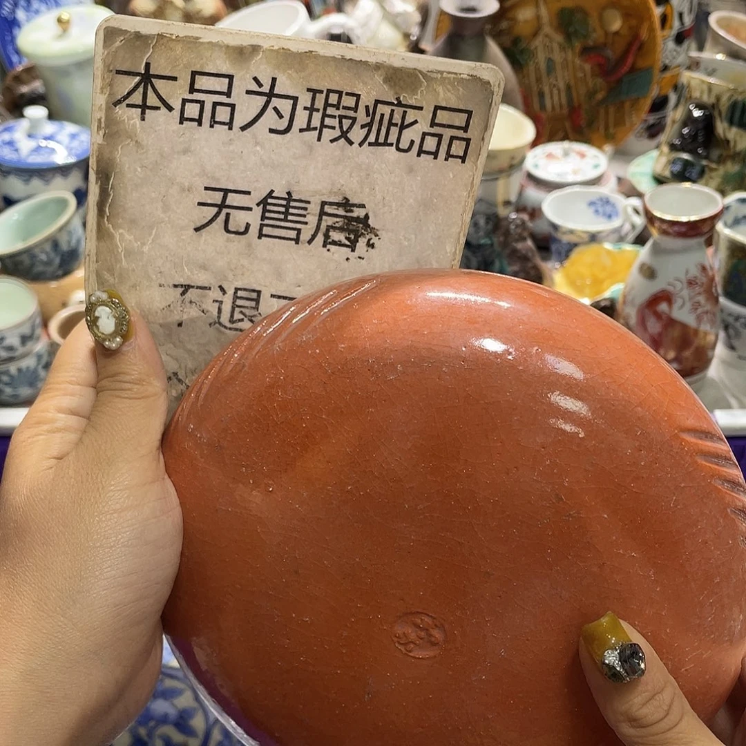 19.9发带瑕疵牌的都是坏的5