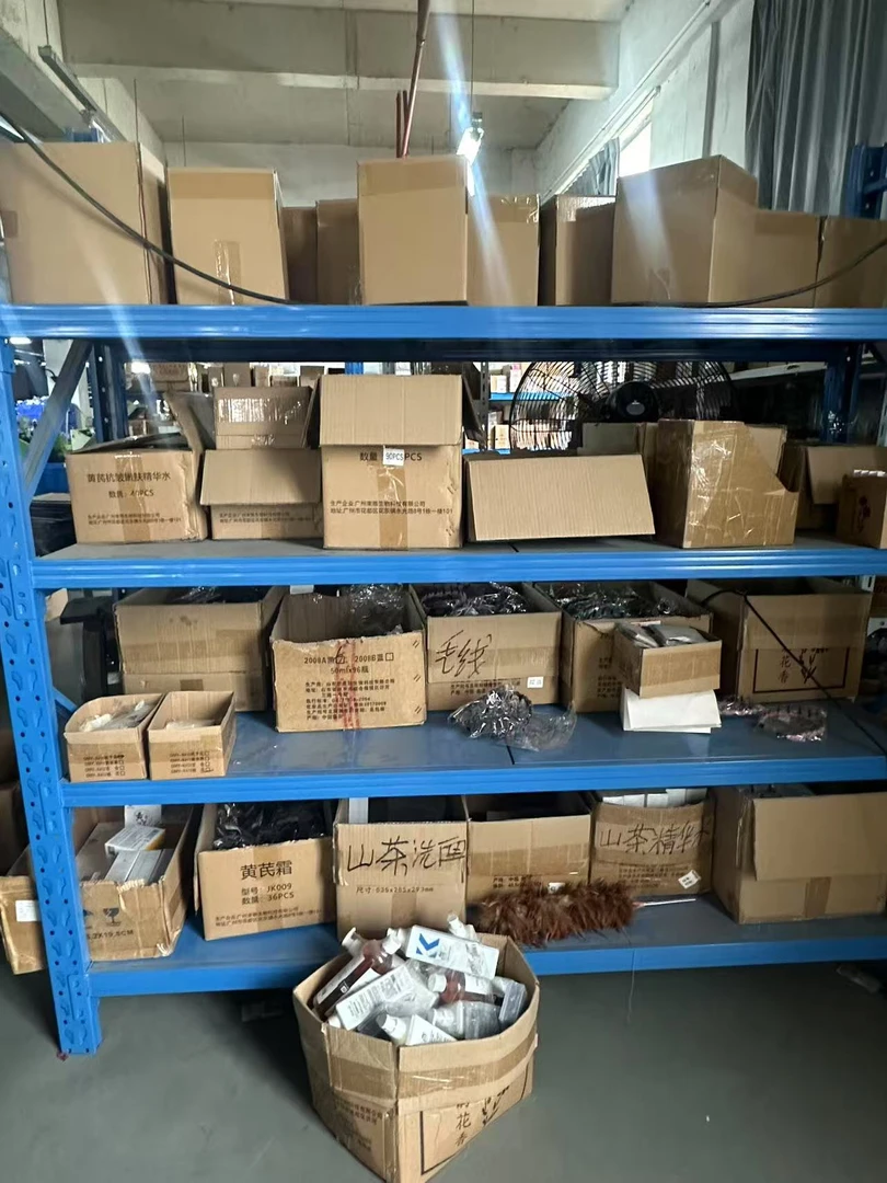 主播讲解编号350为准定制大礼包谨慎下