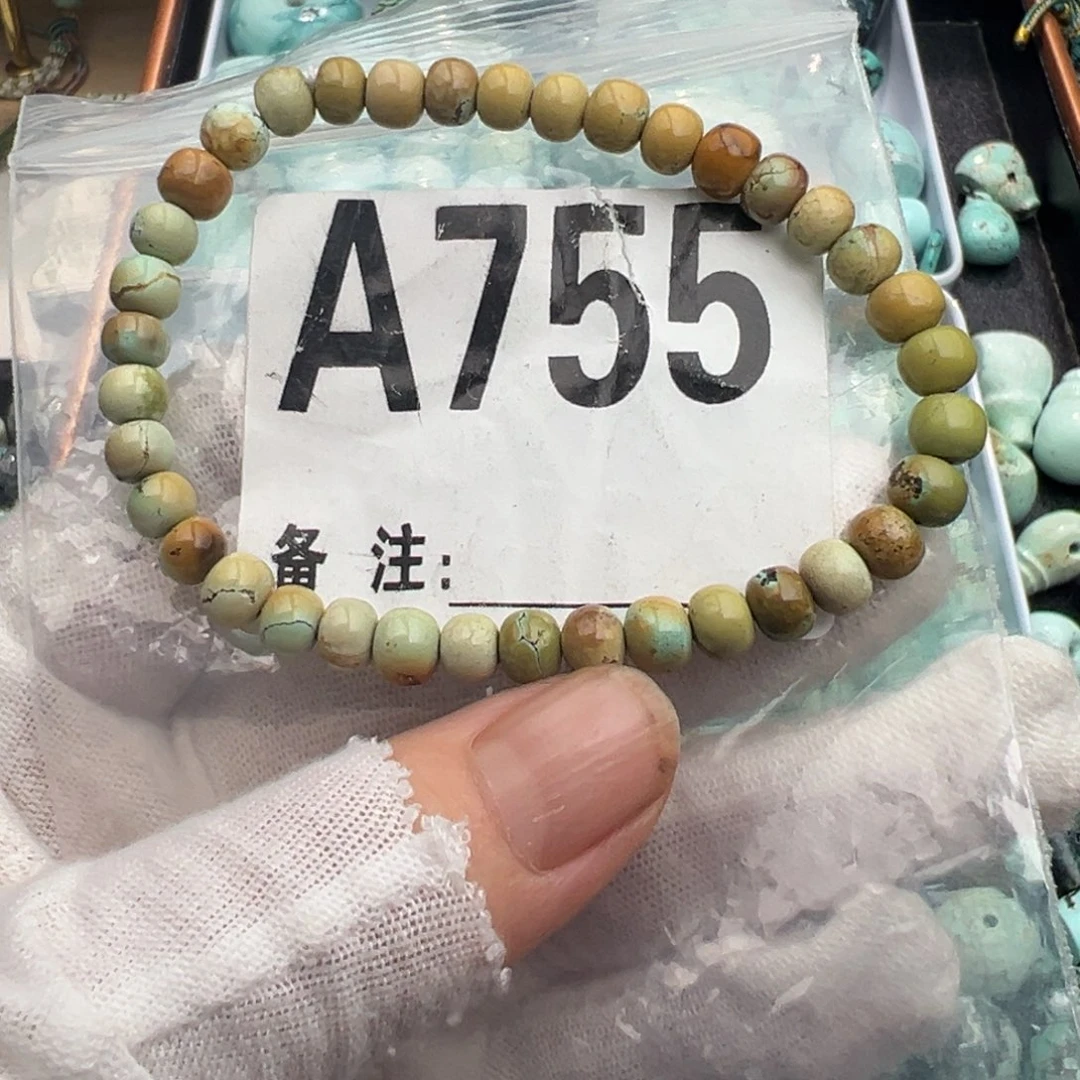 未镶嵌绿松石卡6老型手串