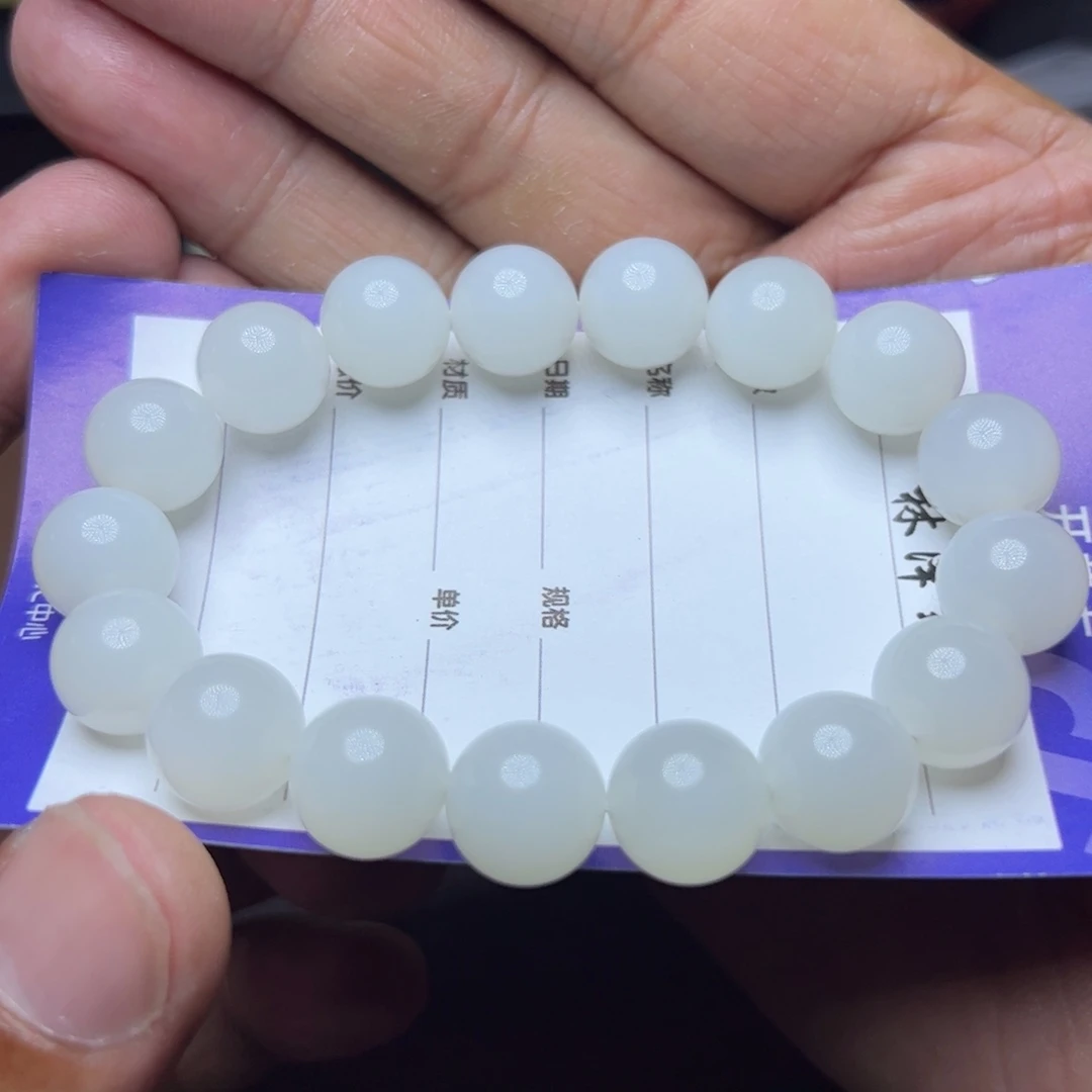 套链未镶嵌和田玉