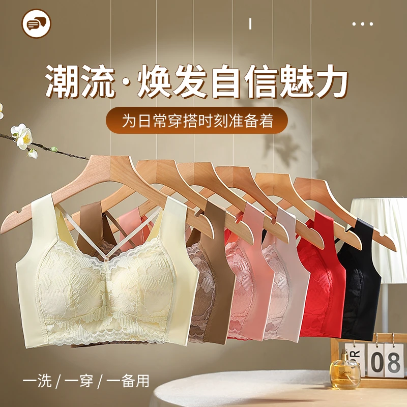 【晓晓家】性感交叉文胸8003花契