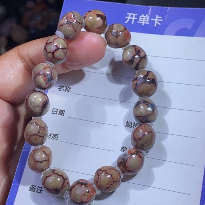 玛瑙/玉髓珠宝半成品未镶嵌