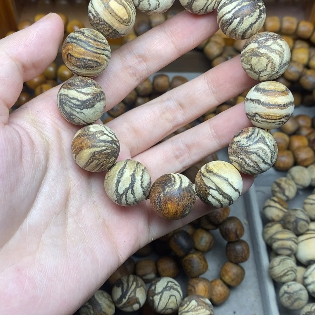 贡木海****盖贡木贡木贡木