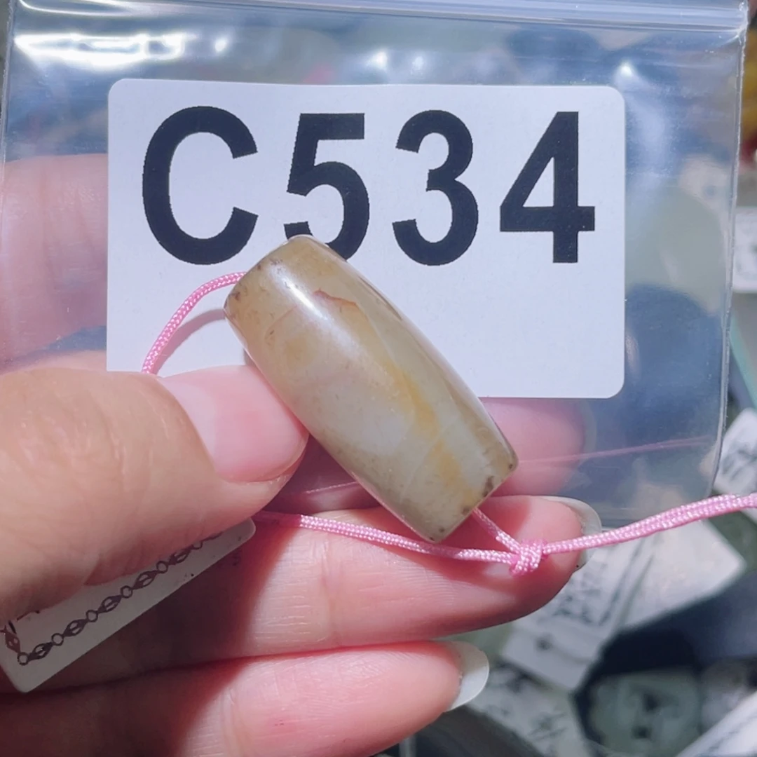 玛瑙/玉髓合金颈饰