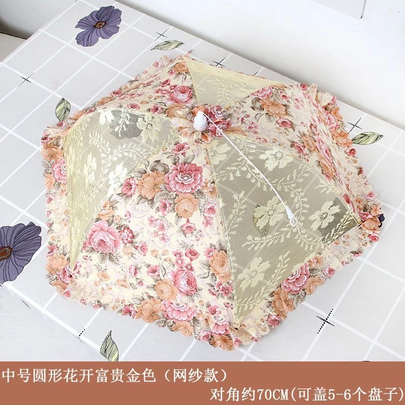 菜罩2025新款家用餐桌菜罩饭菜罩可折叠剩菜防尘罩子饭桌遮尘菜盖