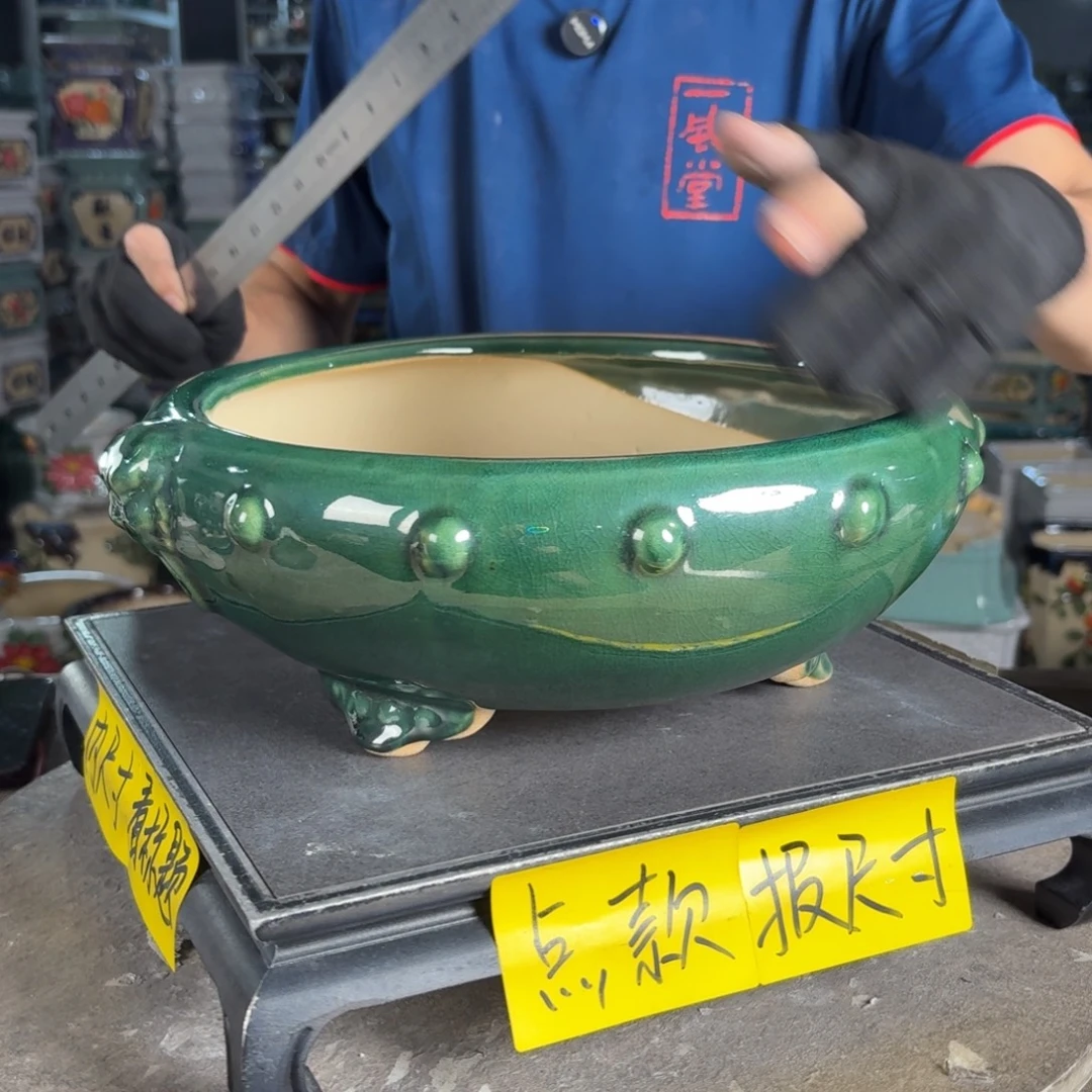 一风堂石湾花盆 内24*8