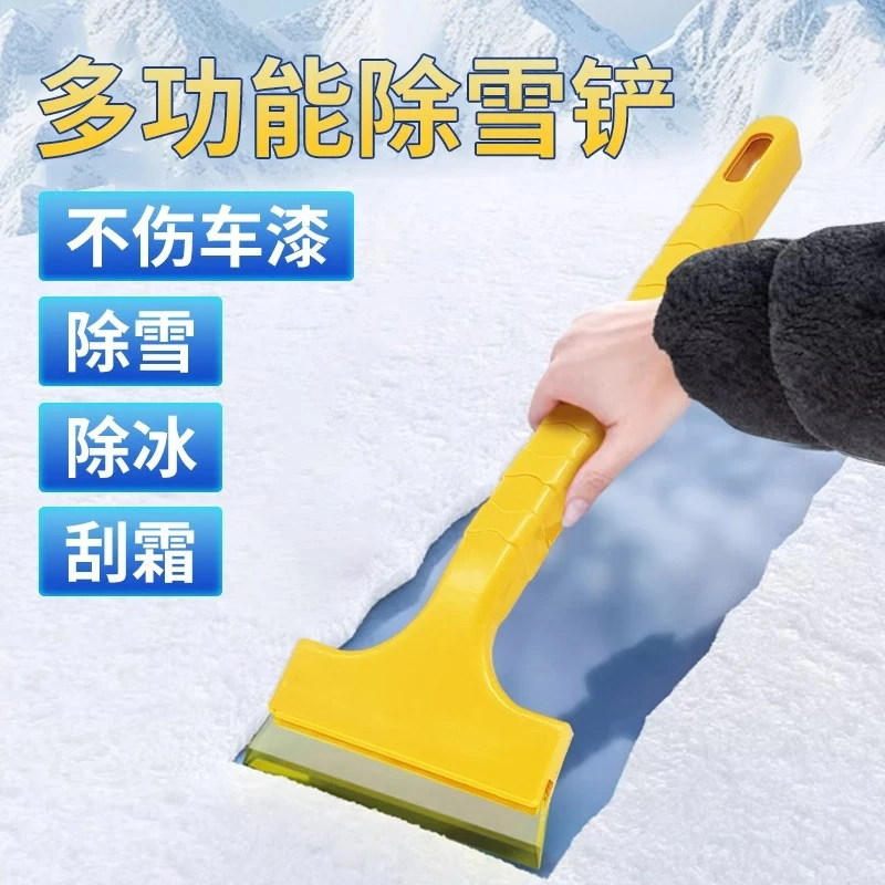 新疆包邮乌市直发居家百货居家日用套装