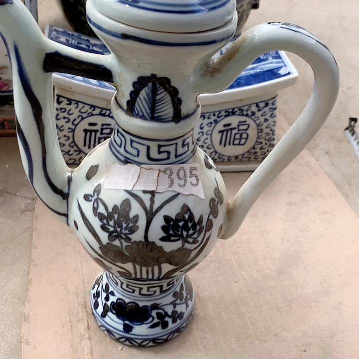 瓷片我也好可爱的啊哈