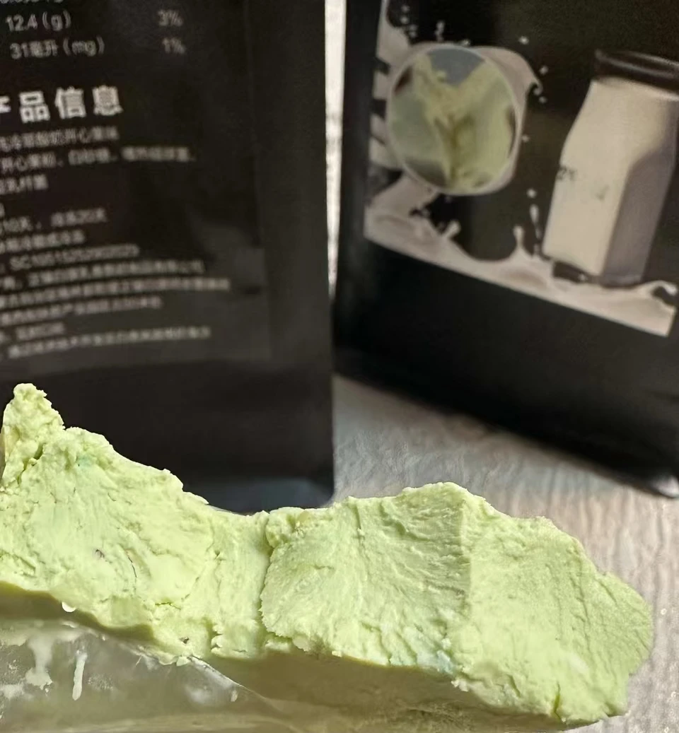 【龙哥精选】健康酸奶冷翠酸奶干噎酸奶（袋装6倍浓缩）