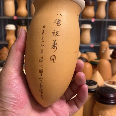 蚂***修葫芦岛市？葫芦岛市