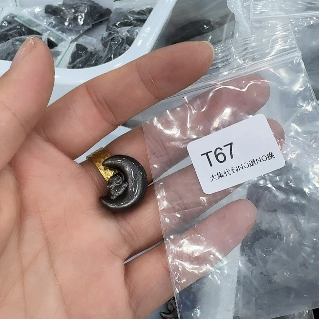 萌***喵未镶嵌烟晶手链67