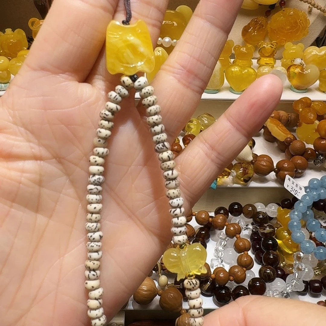 柏香籽/百香籽吊坠