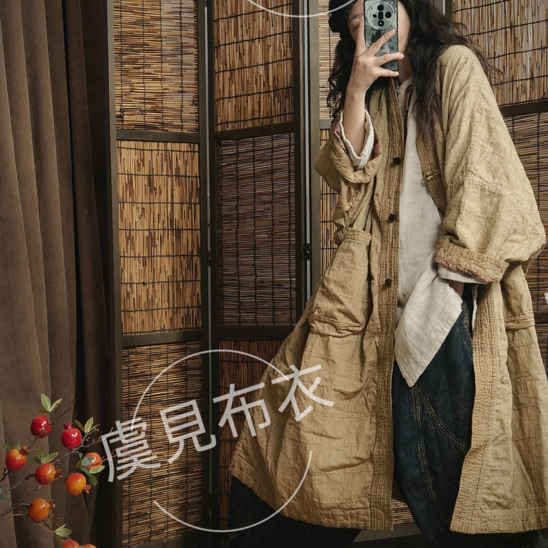 虞姑娘 春季炒色做旧亚麻双层禅意开衫长袍【衣长105胸围 180】