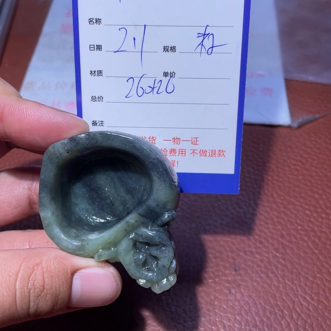 和田玉把件未镶嵌A***y