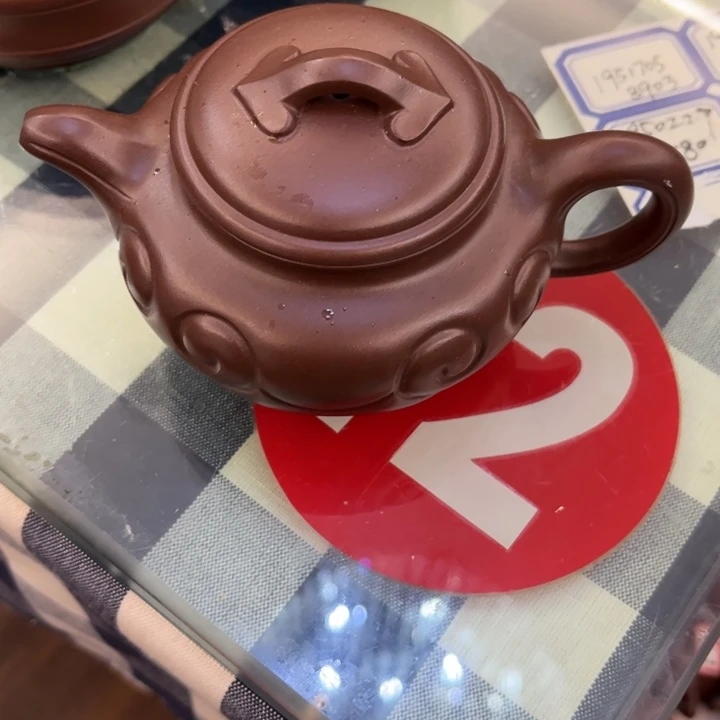 知***行茶壶紫砂莹小四紫砂