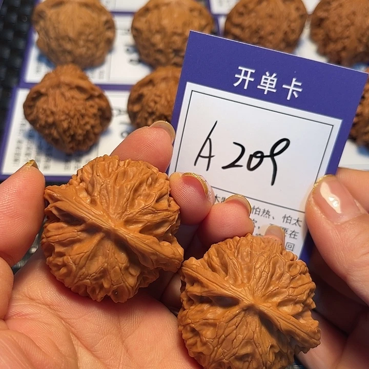 把件桃核44宫灯A209