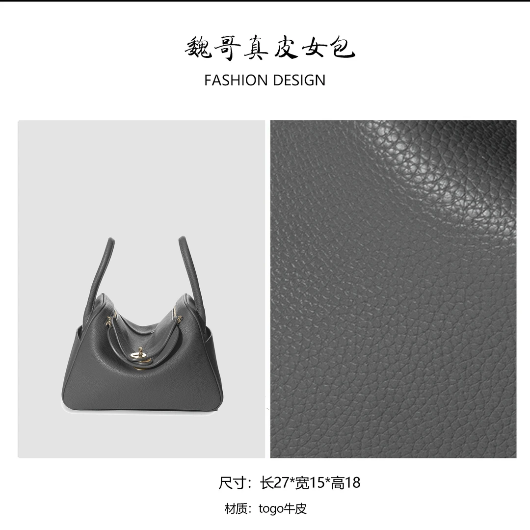 【高定系列】春夏新款包包通勤百搭手提包 BV26-锡器灰