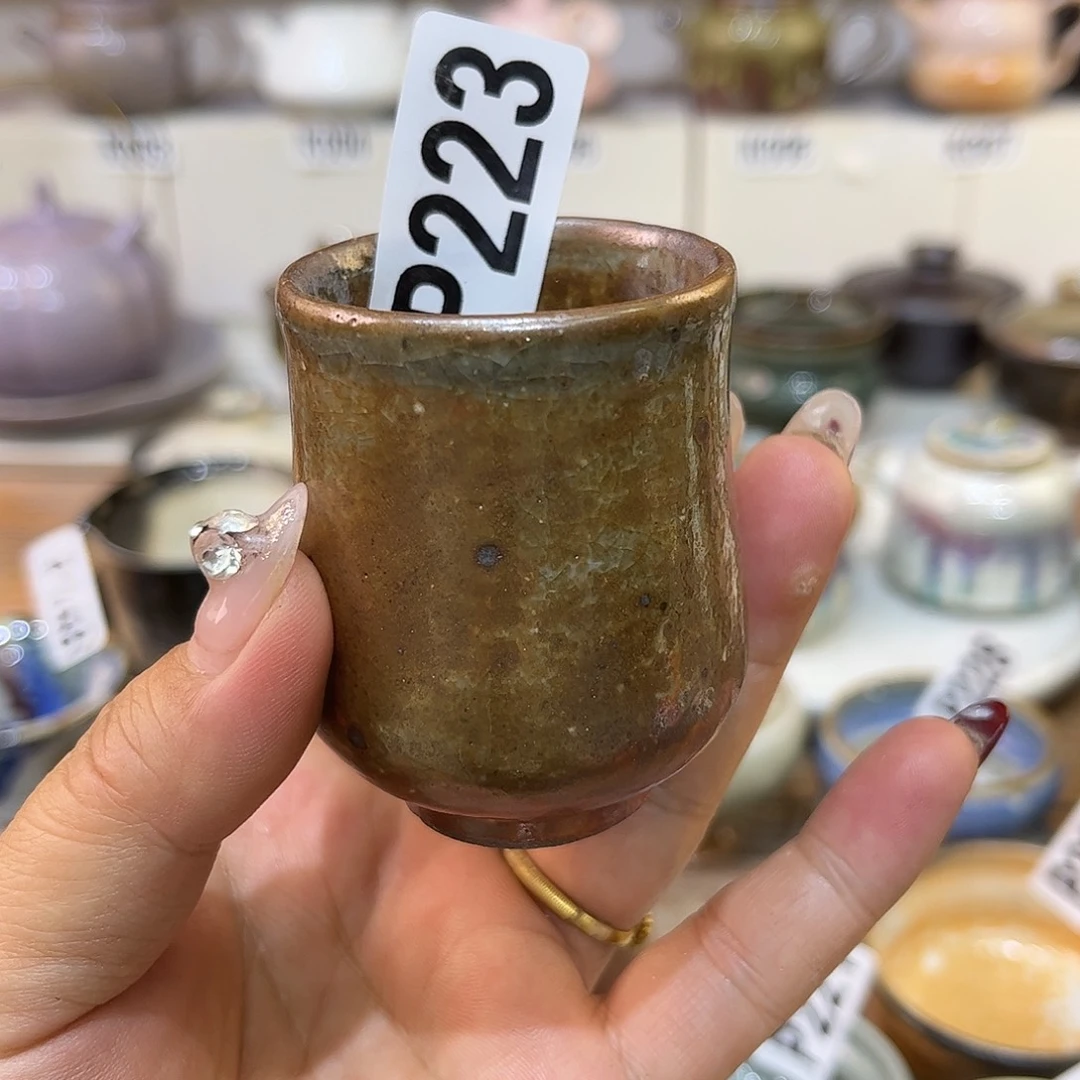 白泥茶杯陶瓷艺术