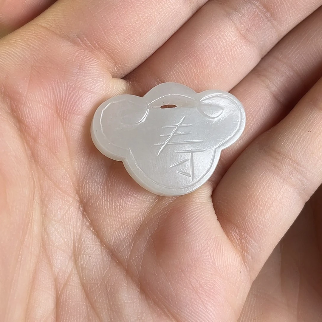 和田玉未镶嵌挂件