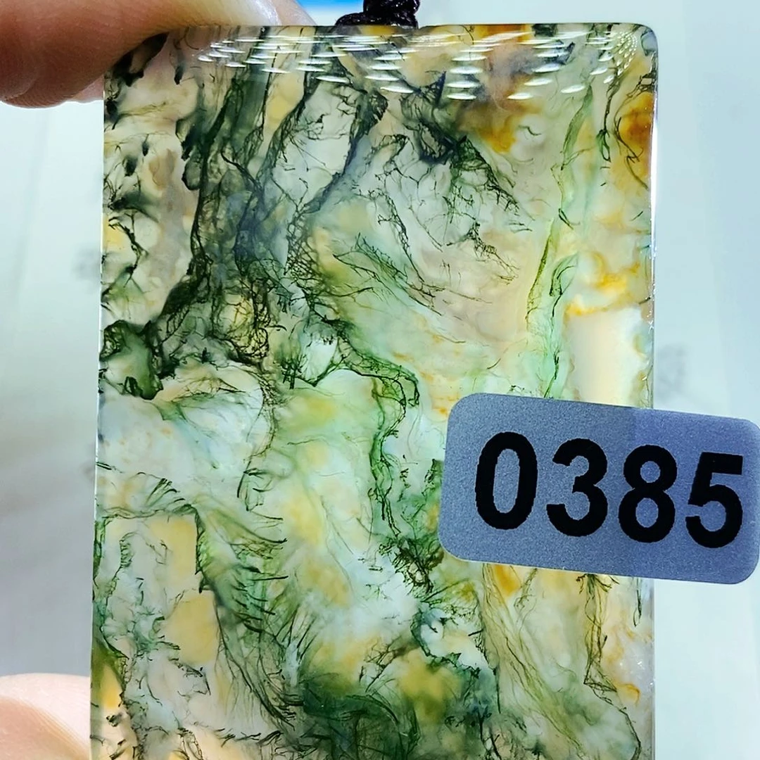 未镶嵌颈饰玛瑙/玉髓正**存